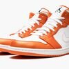 ナイキ Air Jordan 1 Mid Electro Orange