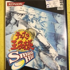 テニスの王子様　スマッシュヒット　PS2