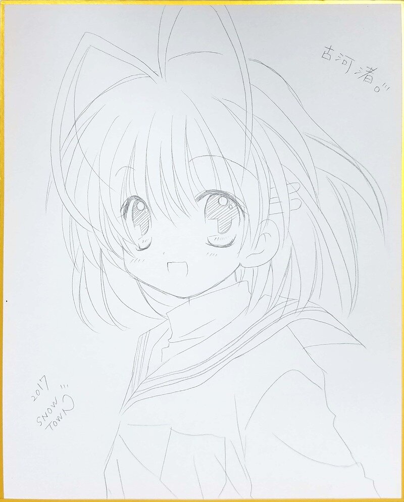 Nagisa Furukawa Hand-Drawn Shikishi by SNOW TOWN