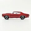 1970 CHEVROLET CHEVELLE SS