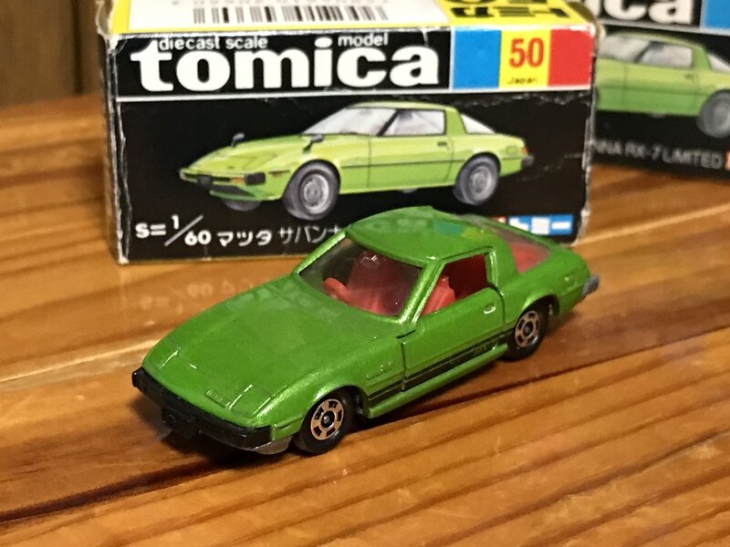 トミカ No.50-3-2 マツダサバンナRX-7リミテッド