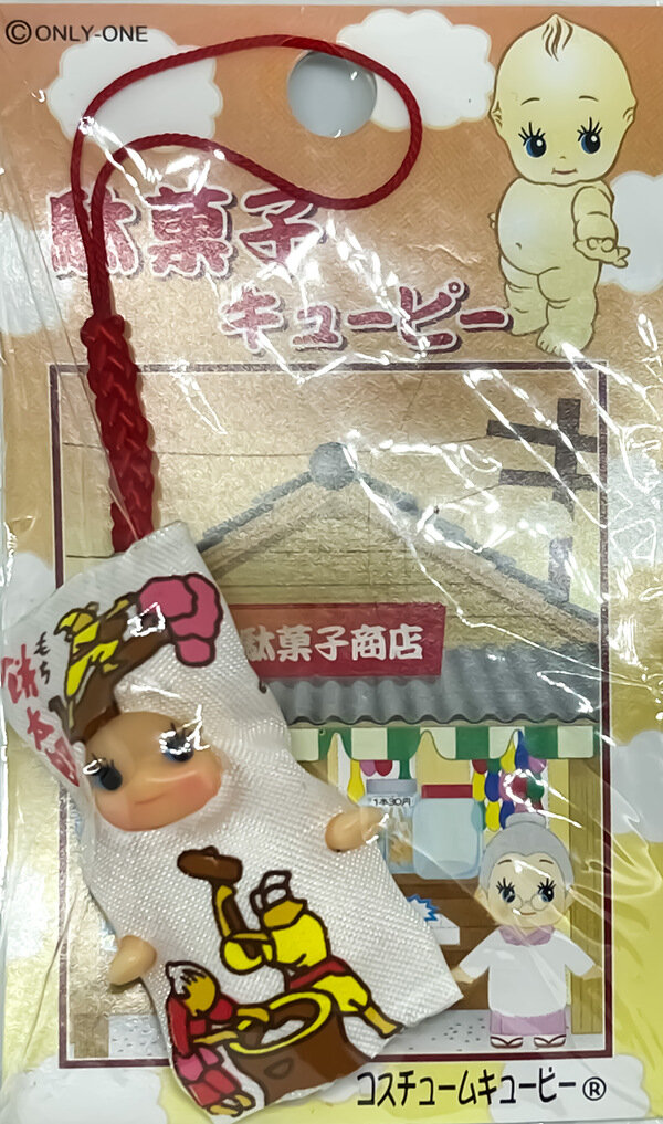 駄菓子 餅太郎 Qpcos Muuseo