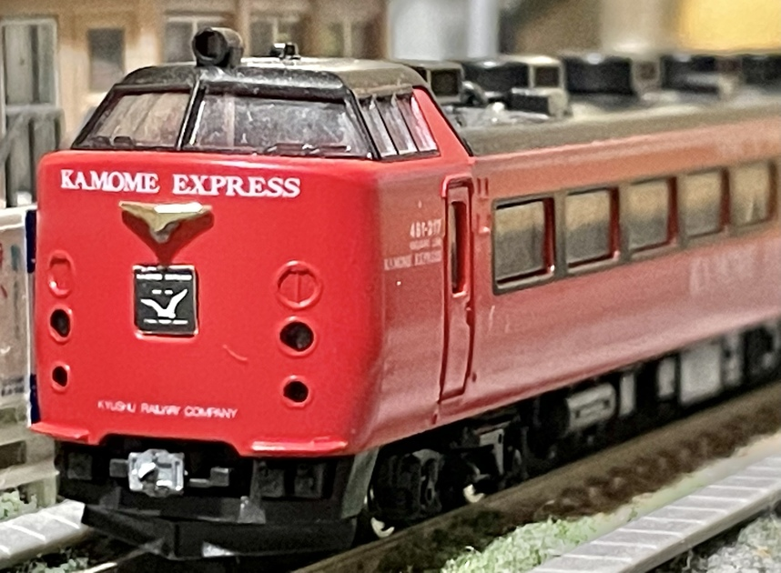 【時間指定不可】 TOMIX 92631 485系(かもめエクスプレス) 鉄道模型