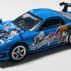 アオシマ 1/64痛車ミニカーコレクション マツダ RX-7 RE雨宮