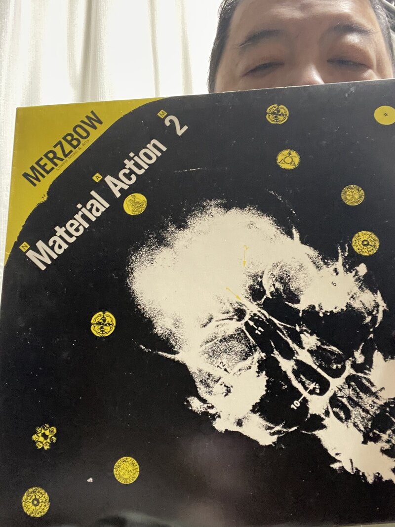 Merzbow “Material Action 2: N.A.M”