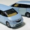 トミカ No.28-7 Honda エリシオン (1台目)