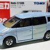 トミカ No.28-7 Honda エリシオン (1台目)