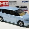 トミカ No.28-7 Honda エリシオン (1台目)