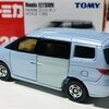 トミカ No.28-7 Honda エリシオン (1台目)