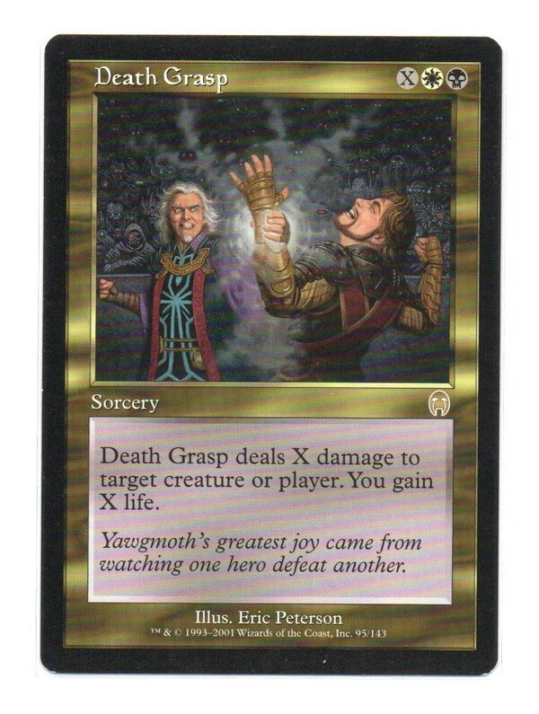 Amazon.co.jp: マジックザギャザリング MTG 金（多色） 日本語版
