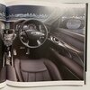 日産フーガ