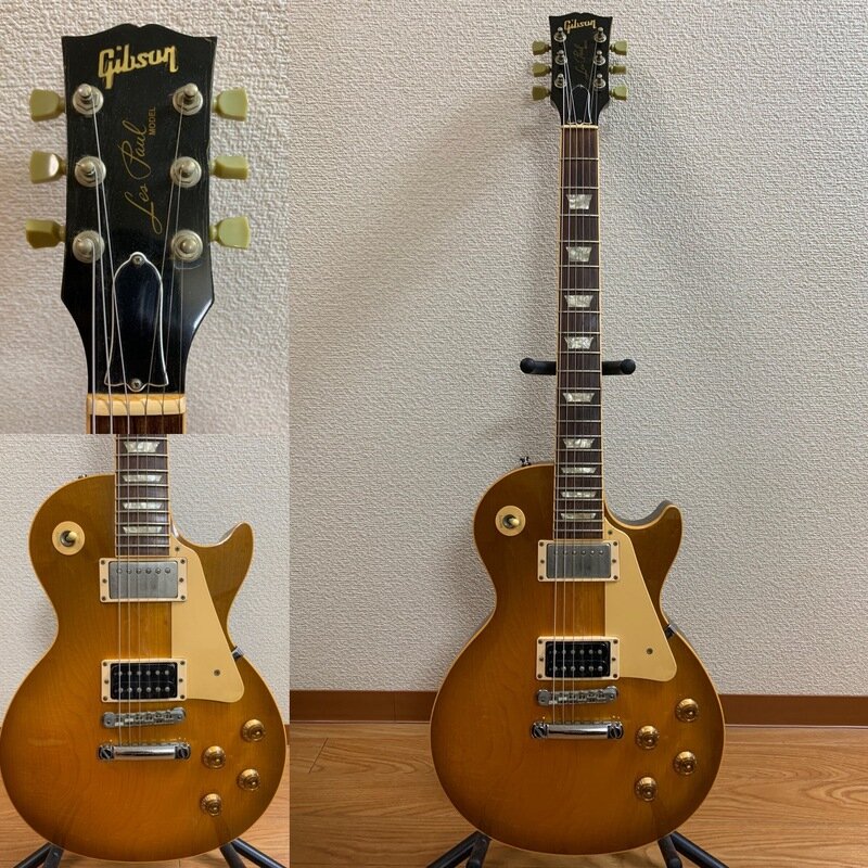 Gibson  Les Paul Standard '95