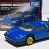 トミカプレミアム No.10 ランボルギーニ カウンタック LP500S