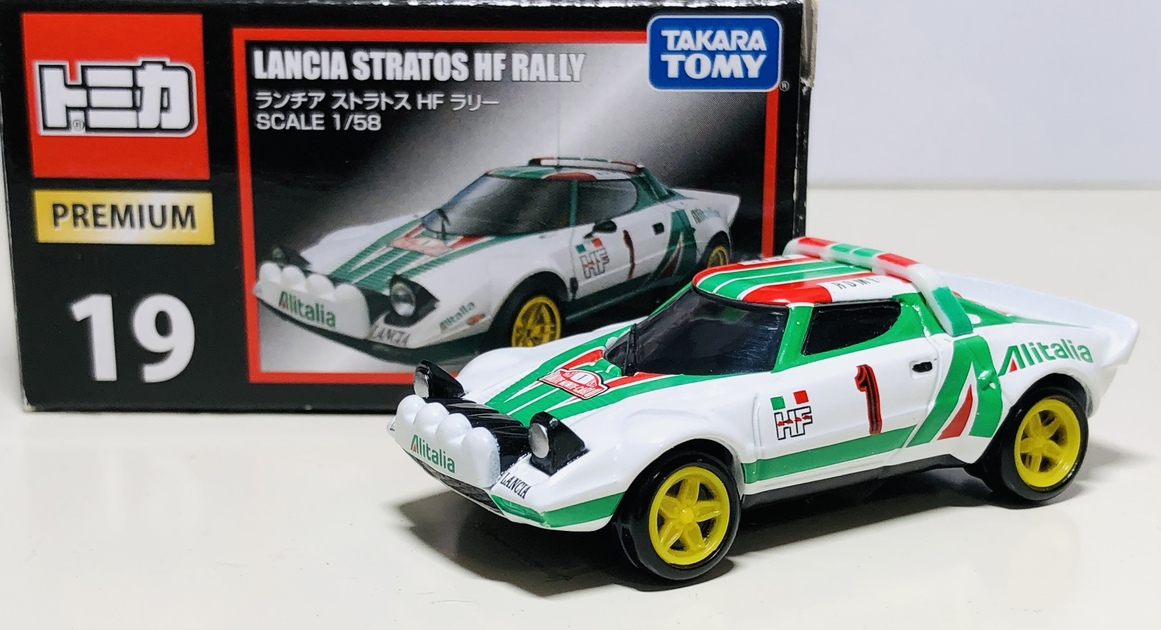 トミカプレミアム No.19 ランチア ストラトス HF ラリー 