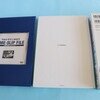 ウルトラマンタロウ １９７３　金田益美・編　ジェネオン エンタテインメント　２００７年