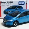 トミカ No.20-10 Honda インサイト