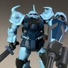 HGUC グフカスタム