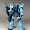 HGUC グフカスタム