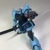 HGUC グフカスタム