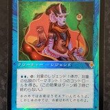 梅澤の十手 foil | mtg21 Museum | MUUSEO 322893
