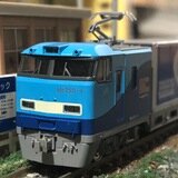 KATO 【10−451】 【特別企画品】 165系 JR東海仕様 6両セット