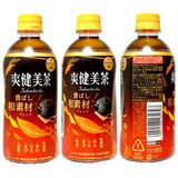 爽健美茶 健康素材の麦茶 ディズニーラッキーボトル Cfcj Museum Muuseo 爽健美茶 健康素材の麦茶 ディズニーラッキーボトル Cfcj Museum Muuseo