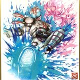 仮面ライダーチェイサーマッハ ART4 | Ksquare Museum | MUUSEO