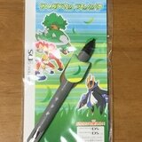 ポケモンセンター限定 タッチペンフレンド ドダイトス