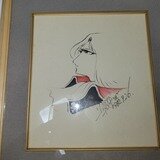 銀河鉄道999 小松原一男 版権原画 | THE GALAXY EXPRESS 999