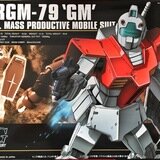 HGUC 機動戦士ガンダム ジム 1/144 | moto Museum | MUUSEO 441853