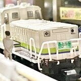 マイクロエース 【A3952】 485系700番台「NO・DO・KA」3両セット