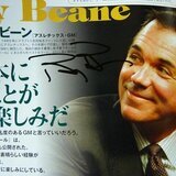読売ジャイアンツ】 坂本 勇人選手 (2016年度 首位打者) | x ...