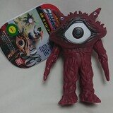 ウルトラ怪獣500 ☆36 ・ガンQ(コードNo.01) | ryuichi.takayo Museum