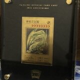 美品 KA-04 ブルーアイズ ホワイトドラゴン 青眼の白龍 藍眼白龍