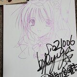 いラインアップ 龍牙翔先生直筆イラスト② | YUKIUSAGI Museum | MUUSEO 531696 その他