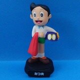 パーマン フルフェイス（パーマン2号） | takao0426 Museum