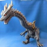 旧）ウルトラ怪獣シリーズ EX ナツノメリュウ | PUTA2 Museum