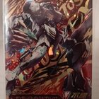 龍神、ニコル・ボーラス』 アーティストプルーフ MTG | SIGpapa