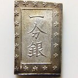 一朱銀 | yomokenta Museum | MUUSEO 719968