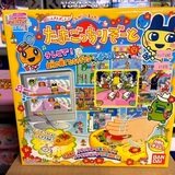 Let/sTVプレイ たまごっちりぞーと : きらきらちゅら - 通販