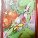ドレディア&サーナイト | pokemon_nerune Museum | MUUSEO 220475