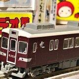 マイクロエース 【A1996】 阪急2800系 3扉・冷房改造車 8両