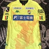2019年 ジェフ千葉(サマーナイトユニフォームFP) | itotomo Museum ...