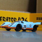 Porsche 917K