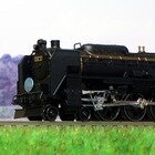 C62-3