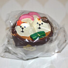 もち猫 お雑煮