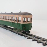 地方私鉄 1960年代の回想: 栃尾線の垂直カルダンドライブ車