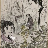 むらかわみちおさんの直筆サイン色紙 | pyonkithi Museum