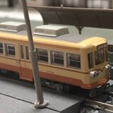 鉄道コレクション 筑豊電気鉄道 2000形2003号 (藍) | Railwayfan