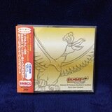 ニンテンドーDS ポケモン ハートゴールド&ソウルシルバー ミュージック・スーパーコンプリート | Lugia Collection Museum |  MUUSEO 506079